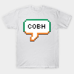 Cobh Ireland Bubble T-Shirt